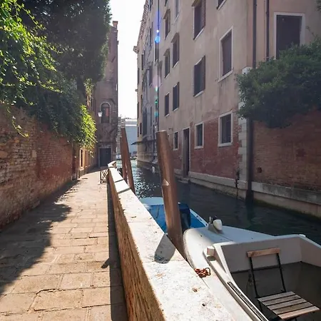 Rialto Design Apartman Velence