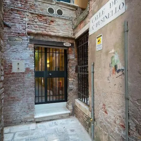 Rialto Design *